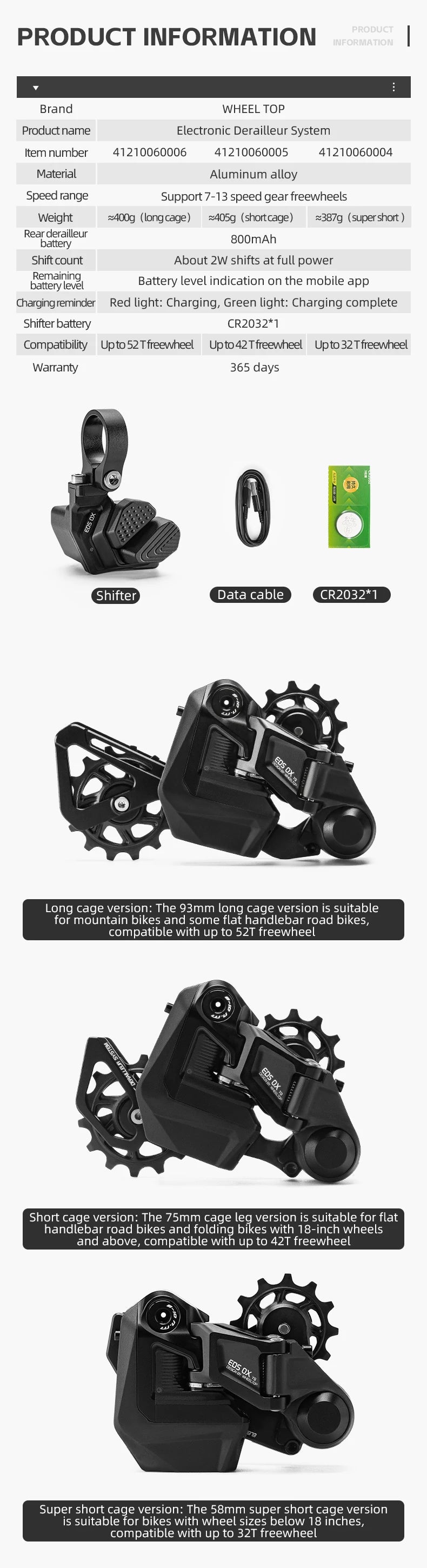 WHEELTOP EDS OX YQ MTB Wireless Electronic Transmission